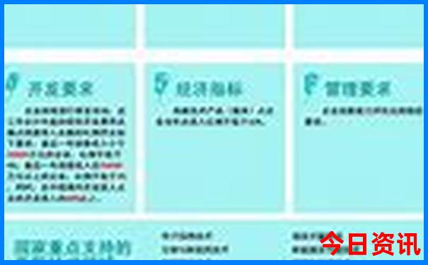 8月份是旅游旺季吗
