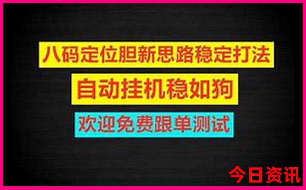 湖南常德旅游景点介绍