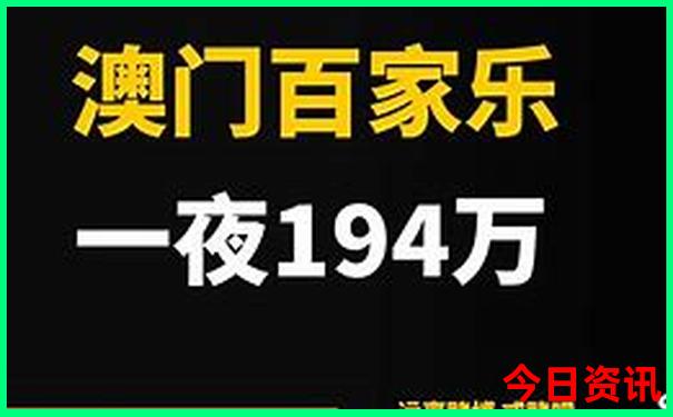 七月适合带娃去哪里旅游