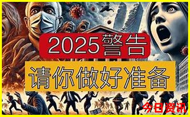 国内旅游哪里好玩